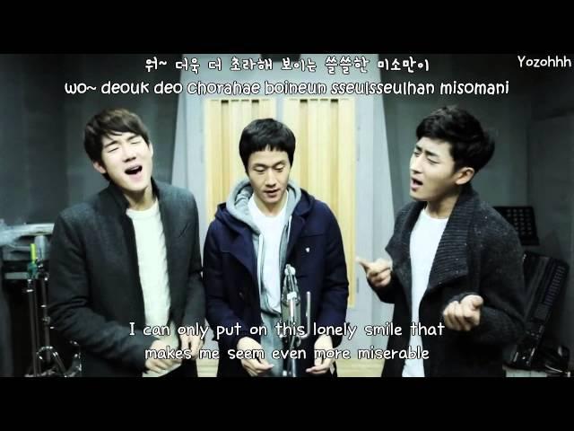 Jung Woo,Yoo Yeon Seok,Son Ho Joon - Only Feeling You MV (Reply 1994 OST) [ENGSUB + Rom+ Hangul]