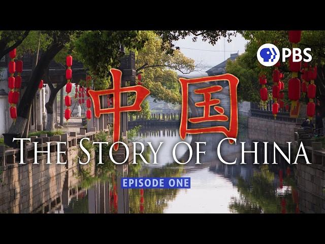 The Ancient Origins of the Chinese People | Story of China w/ Michael Wood | Full Episode 1 | PBS