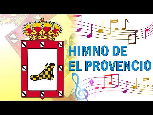 Himno de El Provencio