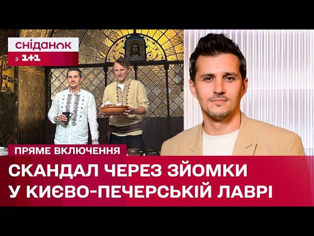 АКІМ ГАЛІМОВ: про новий епізод «Реальної історії» і хейт через зйомки у Києво-Печерській лаврі