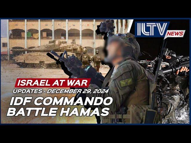 Israel Daily News – War Day 450 | December 29, 2024