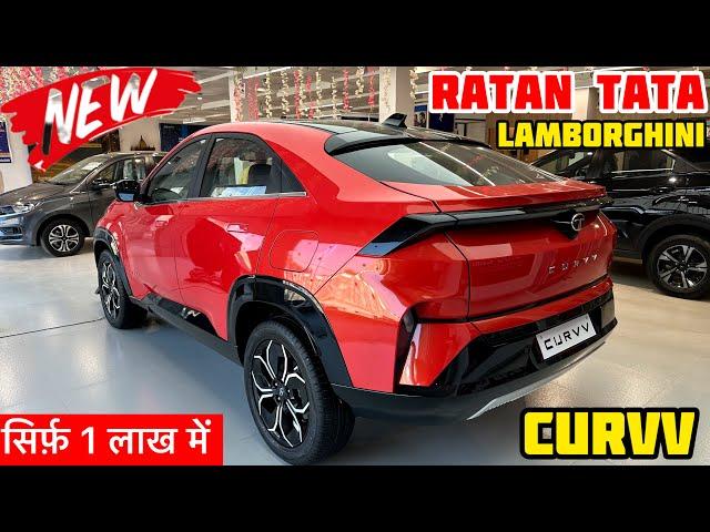 New 2024 Tata Curvv Review Tata Curvv 2024 base model | tata curvv 2024 | tata curvv