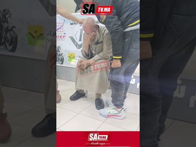 دموع فرح وركعة شكر محمد بوطاجين مؤسسة الفيدرالية الوطنية لتجار ومهني الدراجات النارية أثناء تكريمة