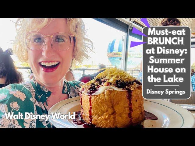 The BEST brunch at Disney! Summer House on the Lake WEEKEND BRUNCH | Disney World