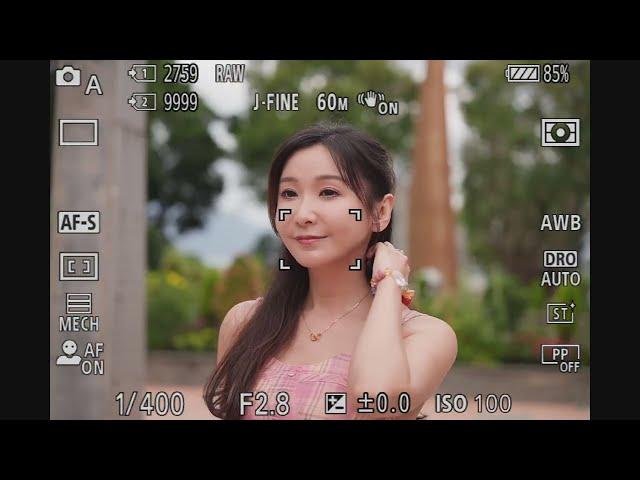 Sigma 24-70mm f/2.8 DG DN II | Art AF Speed Test（@70mm AFS Mode）