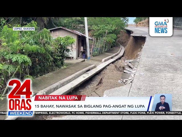 24 Oras Weekend: (December 15, 2024) Part 1