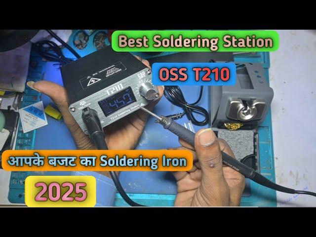 OSS T210 Soldering Station || T210 Soldering Station Unboxing & Review