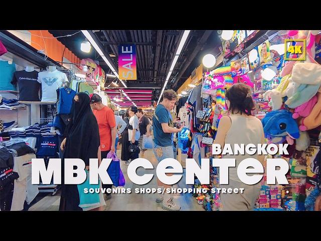 MBK CENTER / Souvenirs shops & Shopping Street (11 NOV 2024)