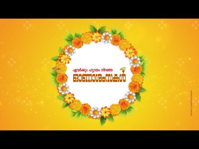 Onam Wishes Status Video for Facebook and whatsapp