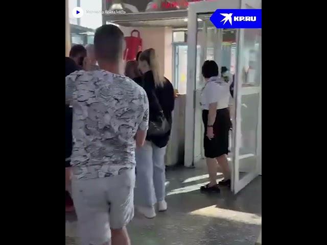 Обстановка на вокзале Ростова-на-Дону 24.06.2023