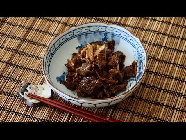 Beef Shigureni Recipe - Japanese Cooking 101