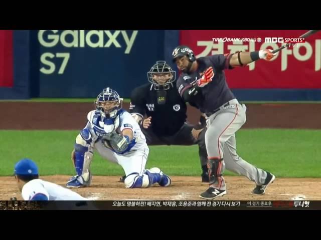 2016년 KBO 한화 이글스 최고의 명승부