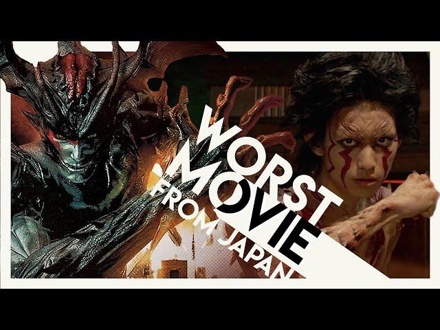 Devilman: The Worst Movie From Japan | Video Essay