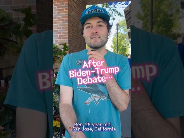 After #Biden #Trump #Debate...#politics #vote #election2024 #demoncrate #republican