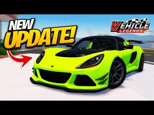 New Lotus Cars Added to Vehicle Legends!