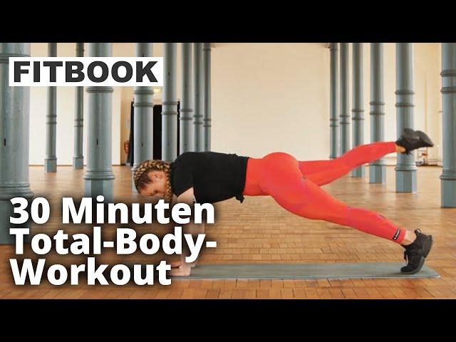 Full Body Workout mit Dany Kahl | No Equipment | FITBOOK