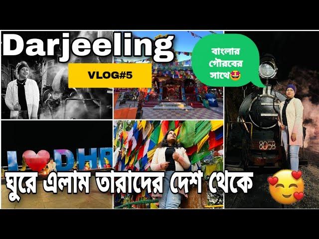 Darjeeling Vlog #5 | Full Travel Guide  | Darjeeling in October 