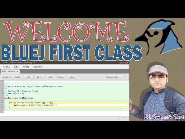 BLUEJ FIRST CLASS #bluej