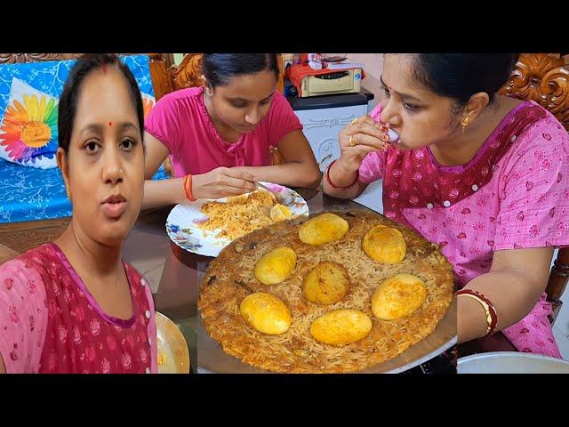 হাঁসের ডিমের বিরিয়ানি দিয়ে Sunday Dinner টা Just জমে ক্ষীর # Bangla Vlog