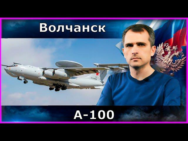 NEW! СРОЧНО! Сводка с фронта. Юрий Подоляка, Саня во Флориде, Никотин, Онуфриенко и др.