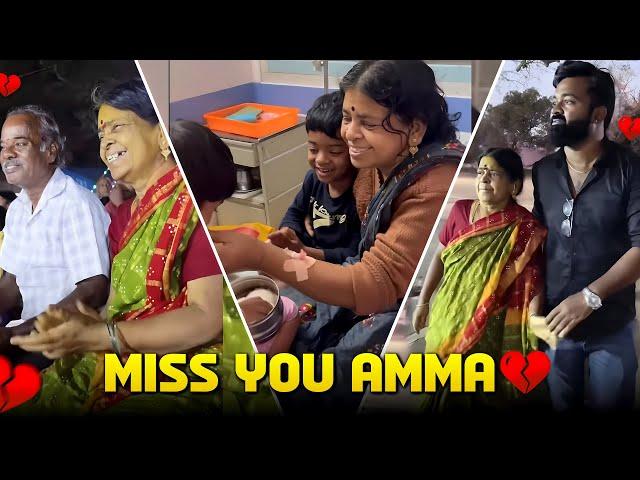 Unbearable pain we miss u Amma #shorts #love #emotional