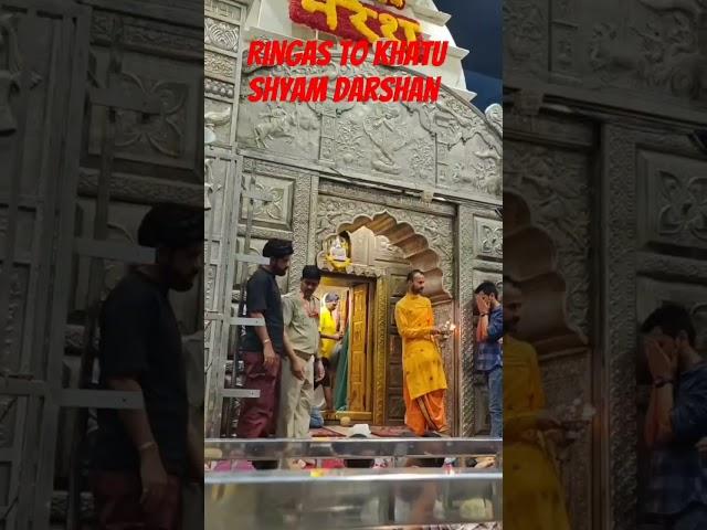 Ringas To Khatu shyam darshan️.....#vlog #khatushyam #travel #shyam #khatuwalashyam #amazingtrip