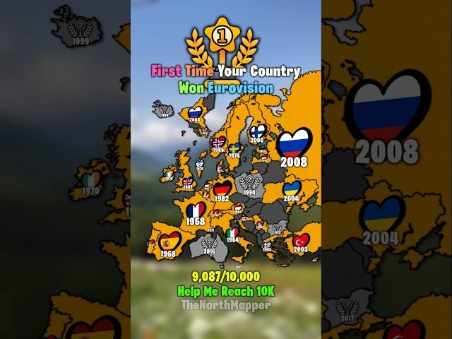 First Time Your Country Won Eurovision #europe #sub #mapping #history #memes #viral #edit