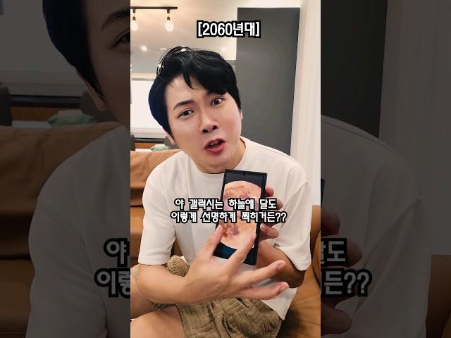 삼성VS애플!!