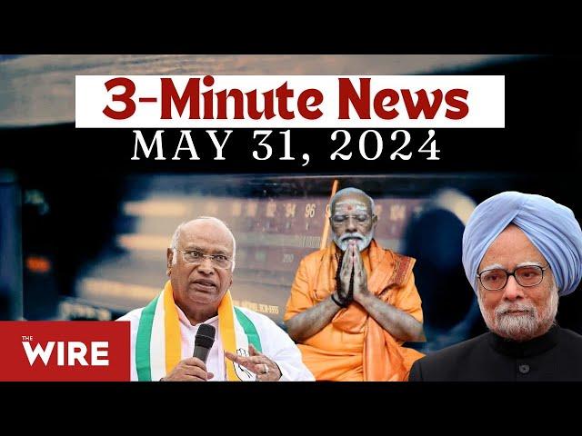 3-Minute News -- May 31, 2024