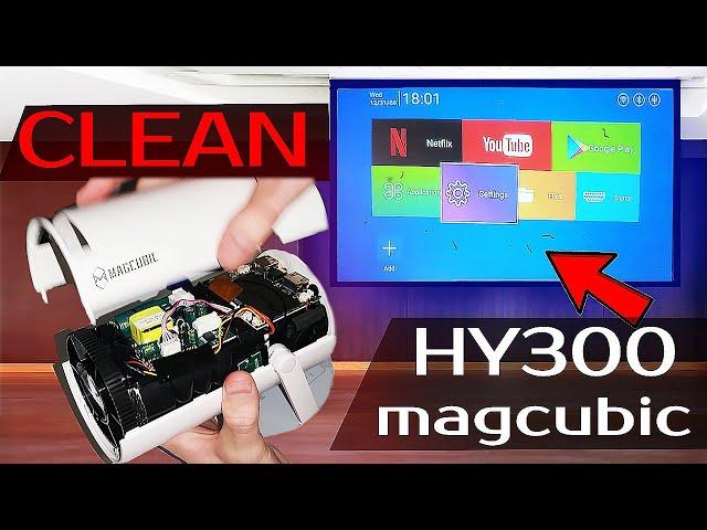 How to clean the Magcubic HY300 Projector