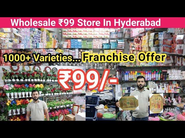 Wholesale ₹99 Store In Hyderabad | Largest 99 Store With Thousands Of Varieties |99 Store Franchise