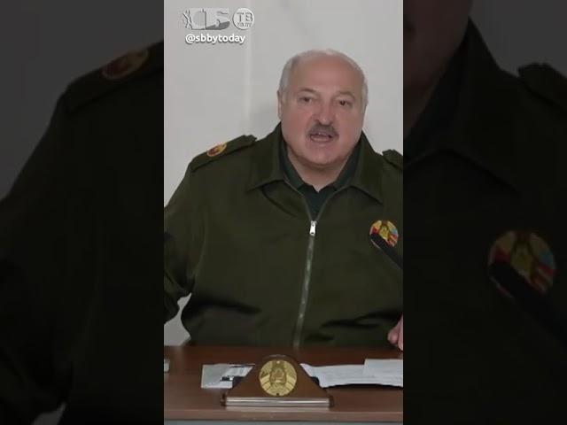 ️ Не скупайте чёрт знает что! Лукашенко о военных расходах