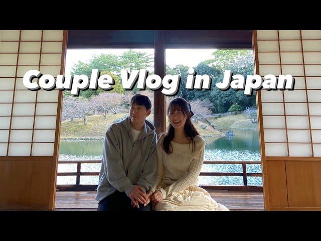 Vlog in Japan |  2박 3일 다카마쓰 여행 2일차, #리쓰린공원 과 #붓쇼잔온천
