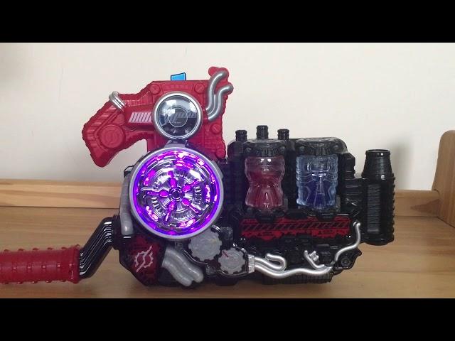 Kamen Rider Build Dx Hazard Trigger Review