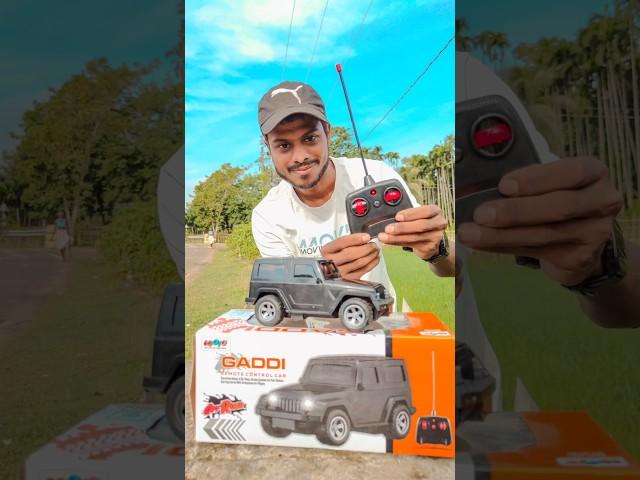 remote control thar gadi unboxing | #shorts