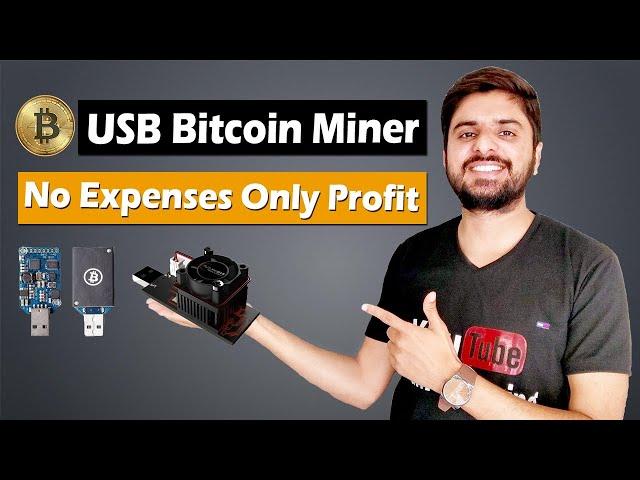 Start Bitcoin Mining with USB Miner | No Expenses Only Profit | USB Bitcoin Miner