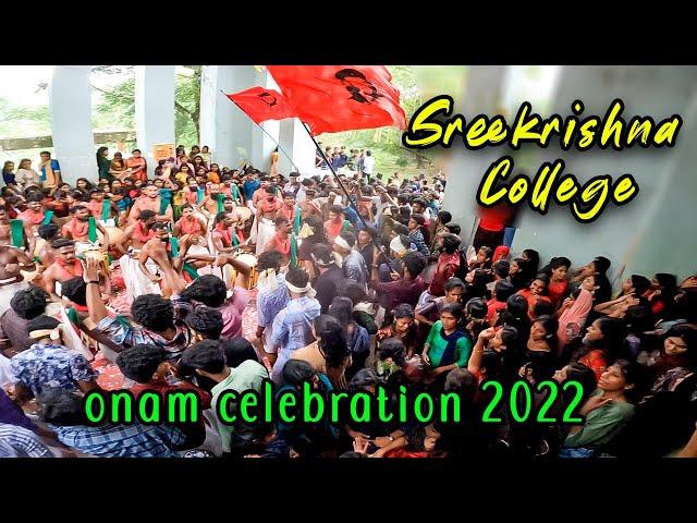 Seniors Melam | വേറെ ലെവൽ പരുപാടി | Onam Celebration | SreeKrishna College Guruvayur 2022