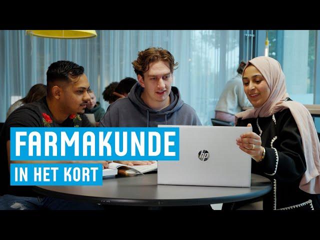 Hbo-opleiding Farmakunde | voltijd bachelor | Hogeschool Utrecht