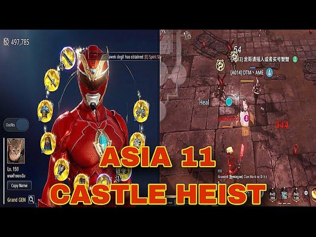 MIR4- ASIA 11 CASTLE HEIST FULL FIGHT | MAZDA ALLIANCE VS DTM AME ALLIANCE