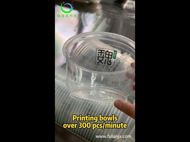 #Yinhaixing plastic cup/bowl printing machine in PP/PS/PET/biodegradable material over 300pcs/minute