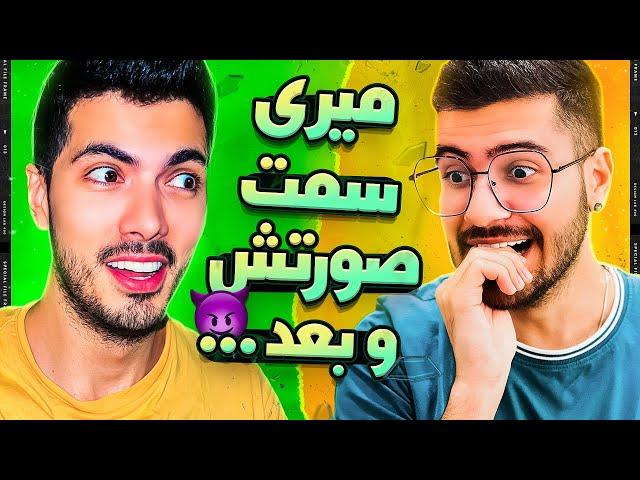 Success Pickup Lines x SOGANG  مخ زنی های شما که جواب داده