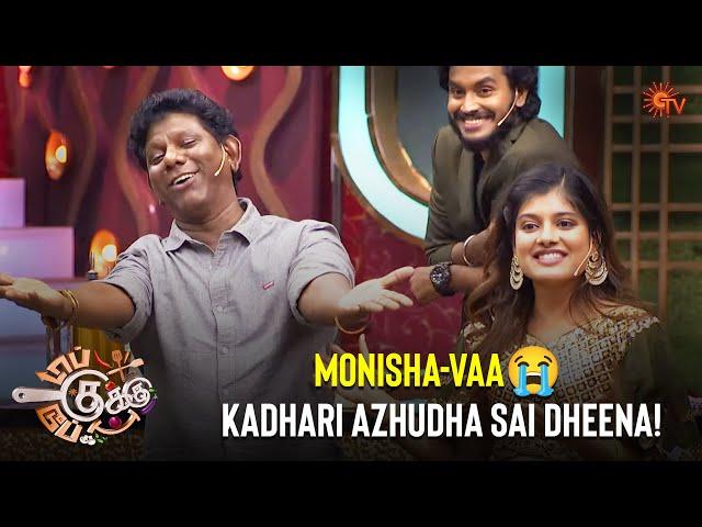 Hilarious Pairing! Sai Deena Teams Up with Monisha  | Top Cooku Dupe Cooku | Full Epi on Sun NXT