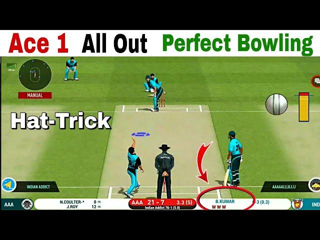 Ace 1 All Out | Real Cricket 20 Bowling Tips Multiplayer