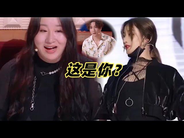 錘娜麗莎爆出成團照驚呆眾人，薛之謙吐槽：你吃的也太多了！ |【火星情報局第五季】汪涵/薛之謙