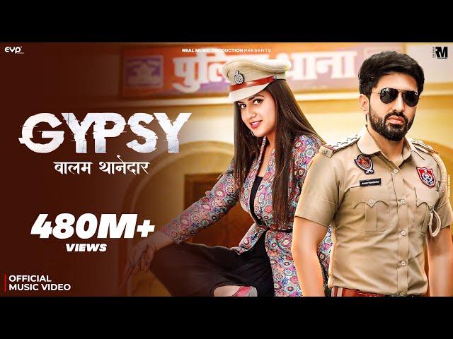 Gypsy (Balam Thanedar) - GD Kaur Ft. Pranjal Dahiya & Dinesh Golan | Real Music