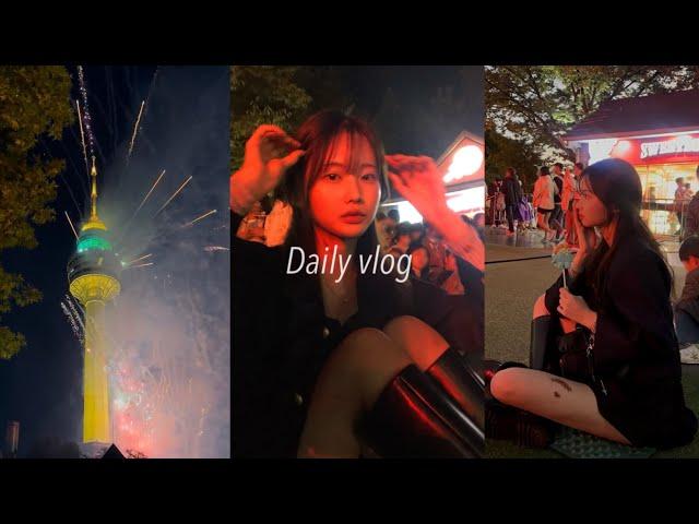 vlog. 대구 이월드 브이로그  | 이월드 불꽃축제 | 07년생 브이로그