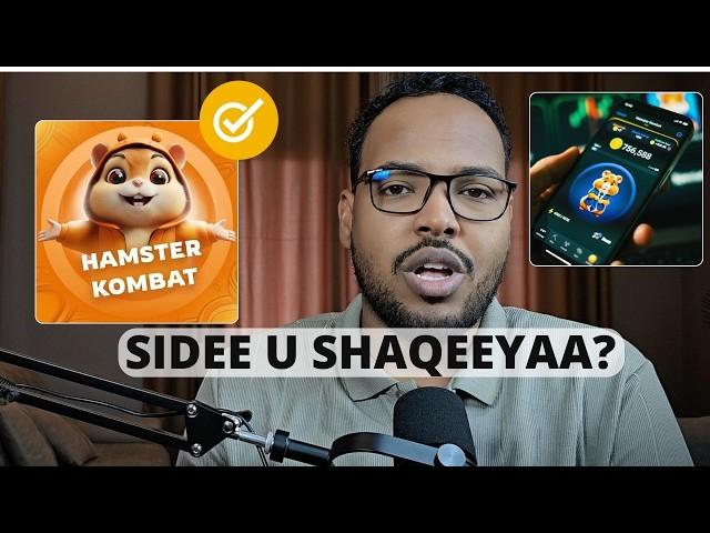 Hamaster Kombat sidee loo isticmaalaa? Step by Step | Eng. Abdishakur