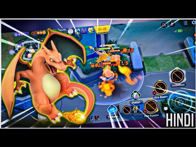 Charizard Gameplay in pokemon unite!#pokemonunite