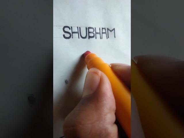 SHUBHAM. create branded logo ️‍🩹#logo #art #artist #viral S1, S2, S3, S4, S5, S6, S7, S8, S9