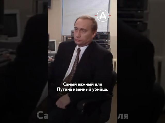 Самый важный наемник Путина — Красиков. Кто он?